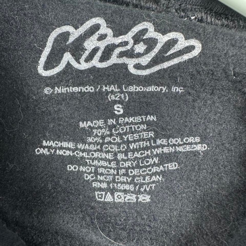 Kirby black hoodie - Picture 2 of 3